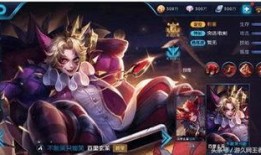 玄策新传说爆料视频,揭秘神秘英雄的传奇历程与全新技能