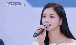 周洁琼王思聪爆料视频,揭秘娱乐圈幕后真相