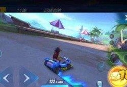 飞车手游最新爆料地图